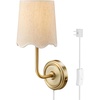 Matte Brass  White Fabric Shade